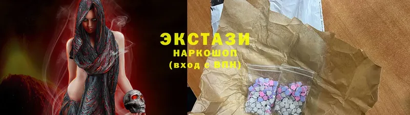 площадка наркотические препараты  Волжск  Ecstasy диски 